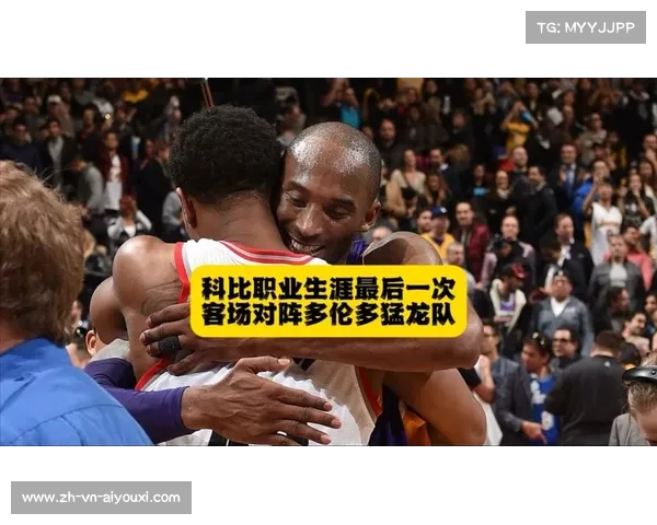 公牛队凭借科比怀特出色表现战胜猛龙取得胜利